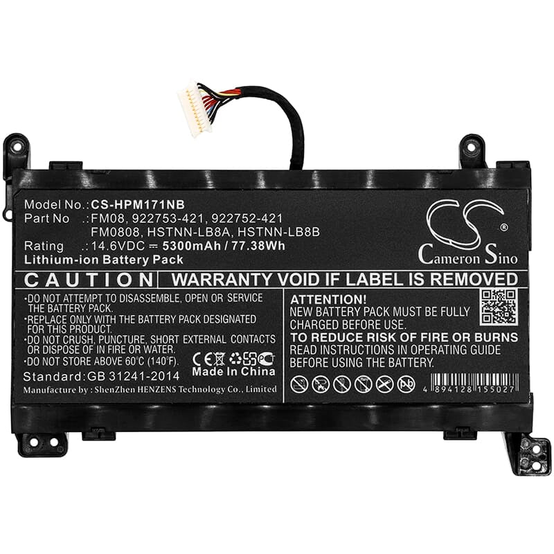 Batteria per laptop sostitutiva 5300 mAh (12 pin)