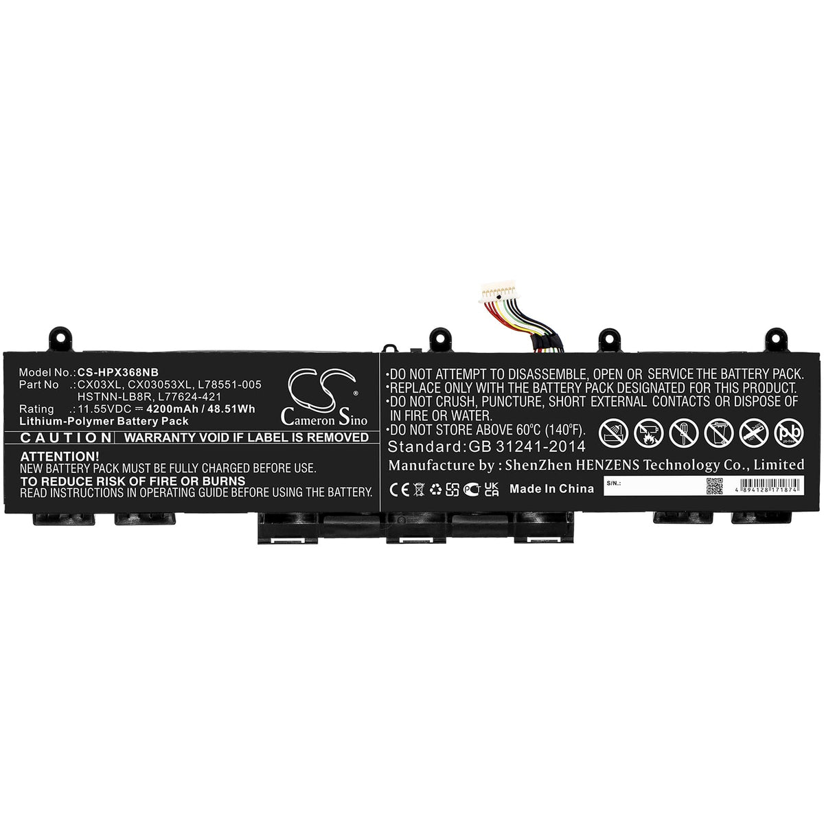 Batteria portatile 4200mAh