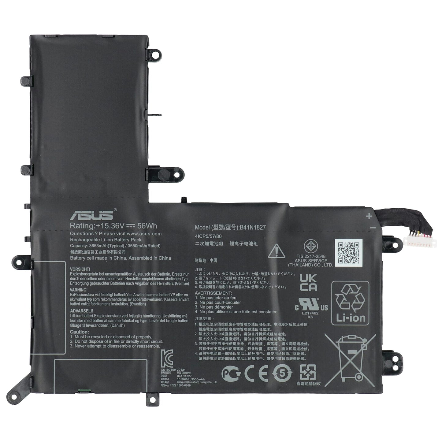 Asus laptop accu 3500mah