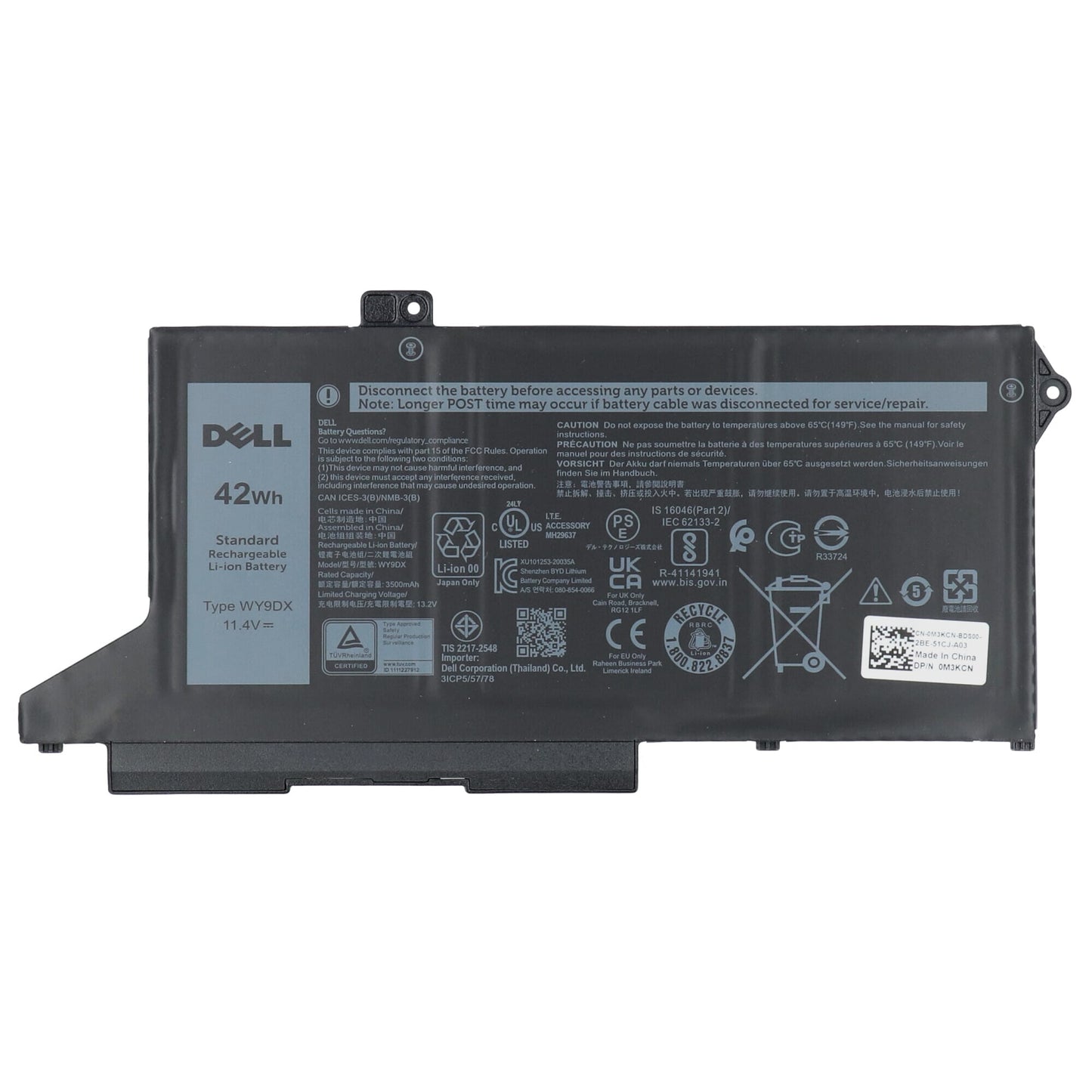 Dell Battery Battery 3684mAh