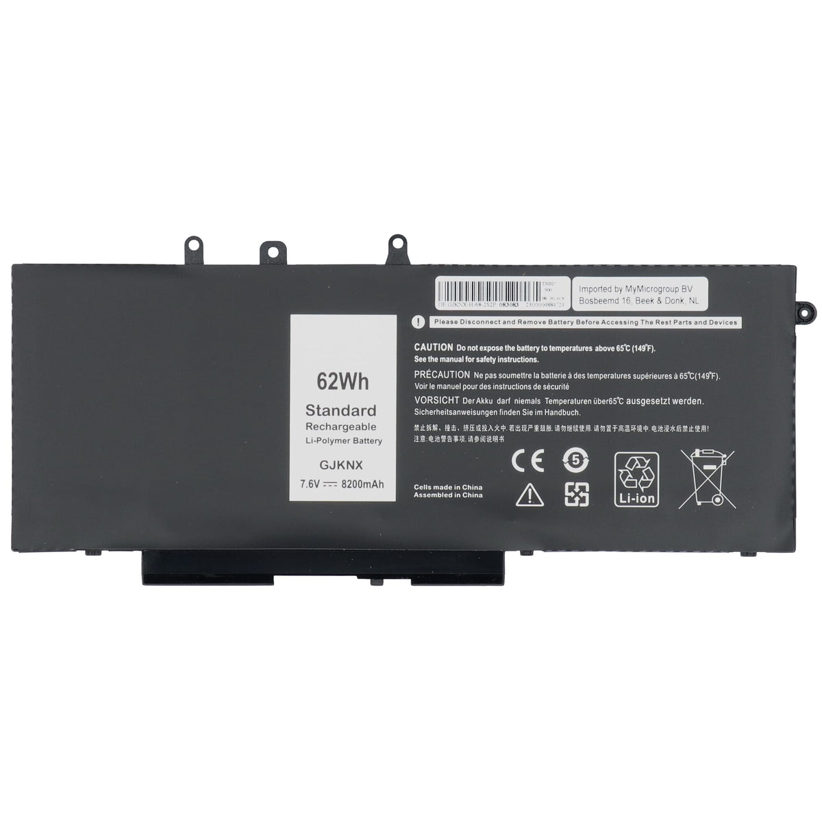 Laptop accu 8200 mah