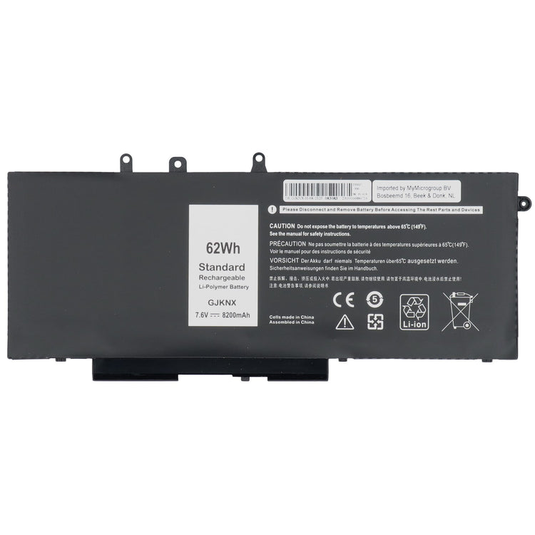 Batteria per laptop di sostituzione 8200 mAh