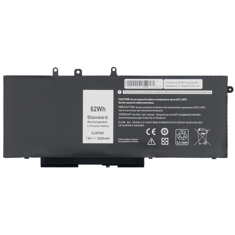 Batería de laptop de reemplazo 8200 mAh