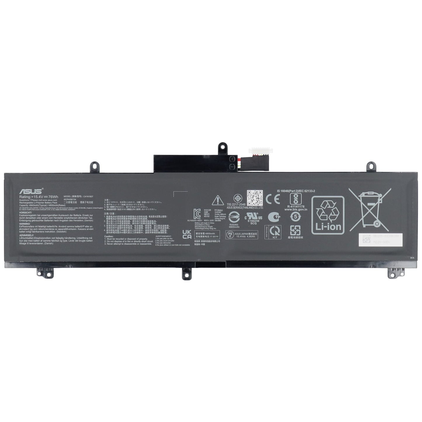 Batteria del portatile Asus