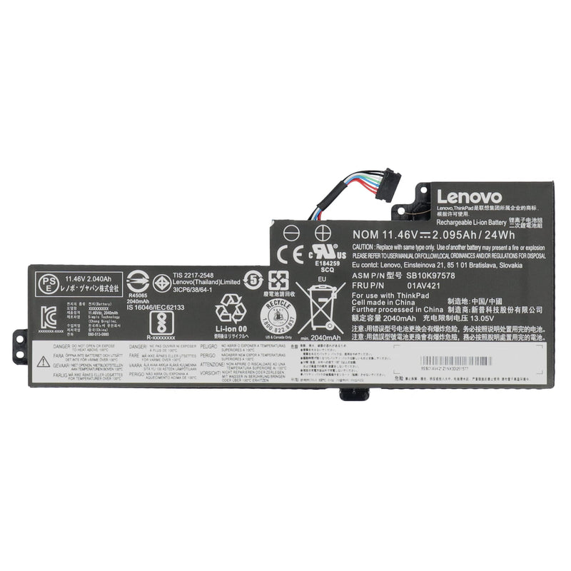 Batteria per laptop Lenovo 2040 mAh