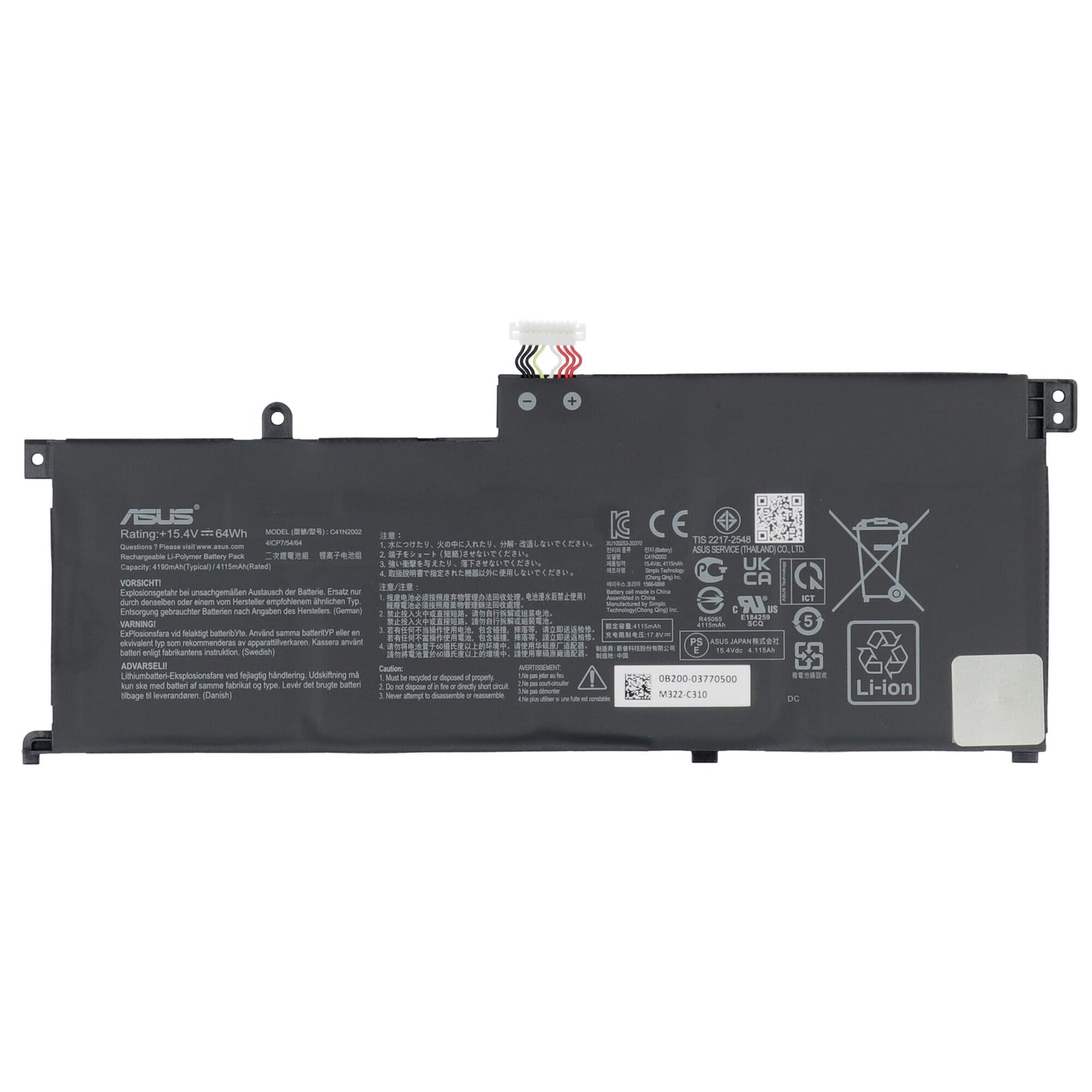 ASUS Batería de laptop 4156MAH