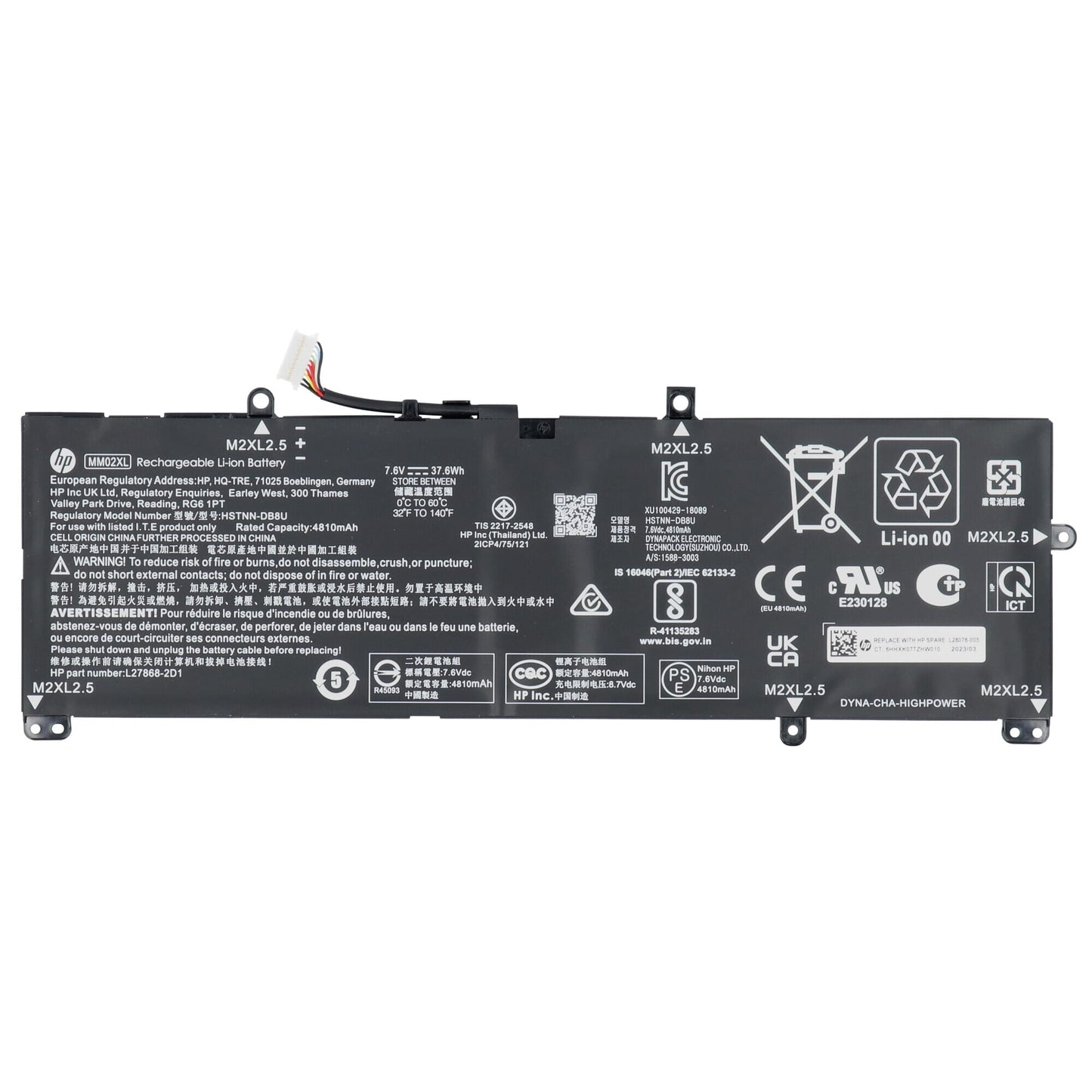 Batería de laptop HP 4960MAH