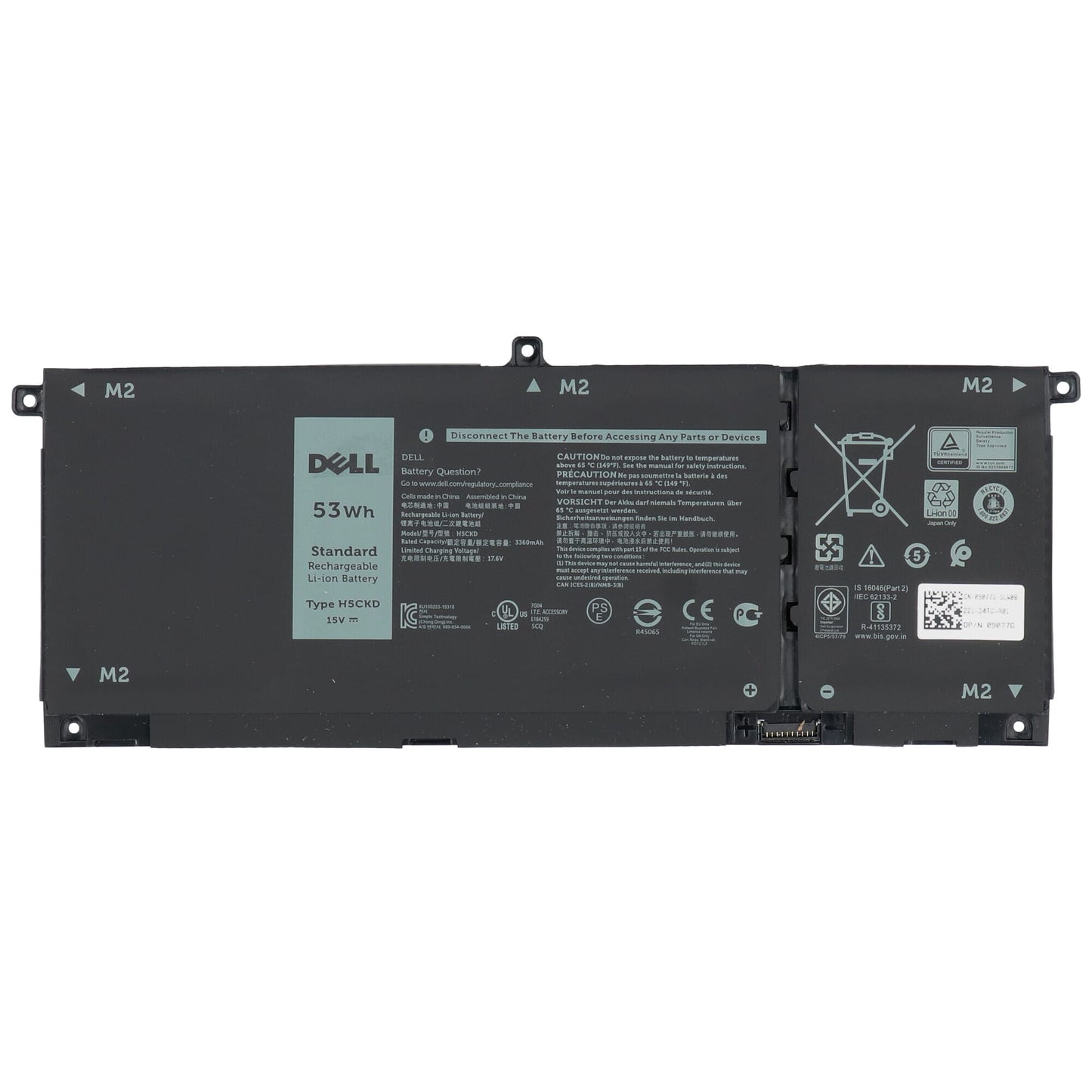 Batteria per laptop Dell 3500 mAh