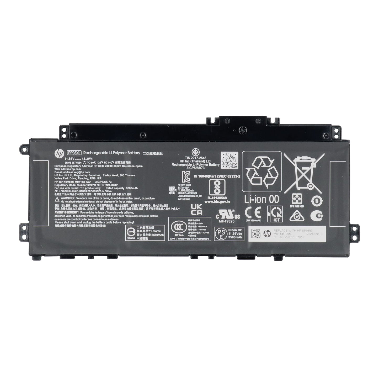 Batería de laptop HP 3560 mAh