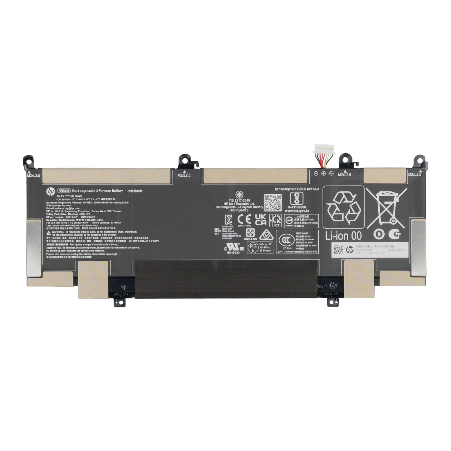 Batteria per laptop HP 3946 MAH