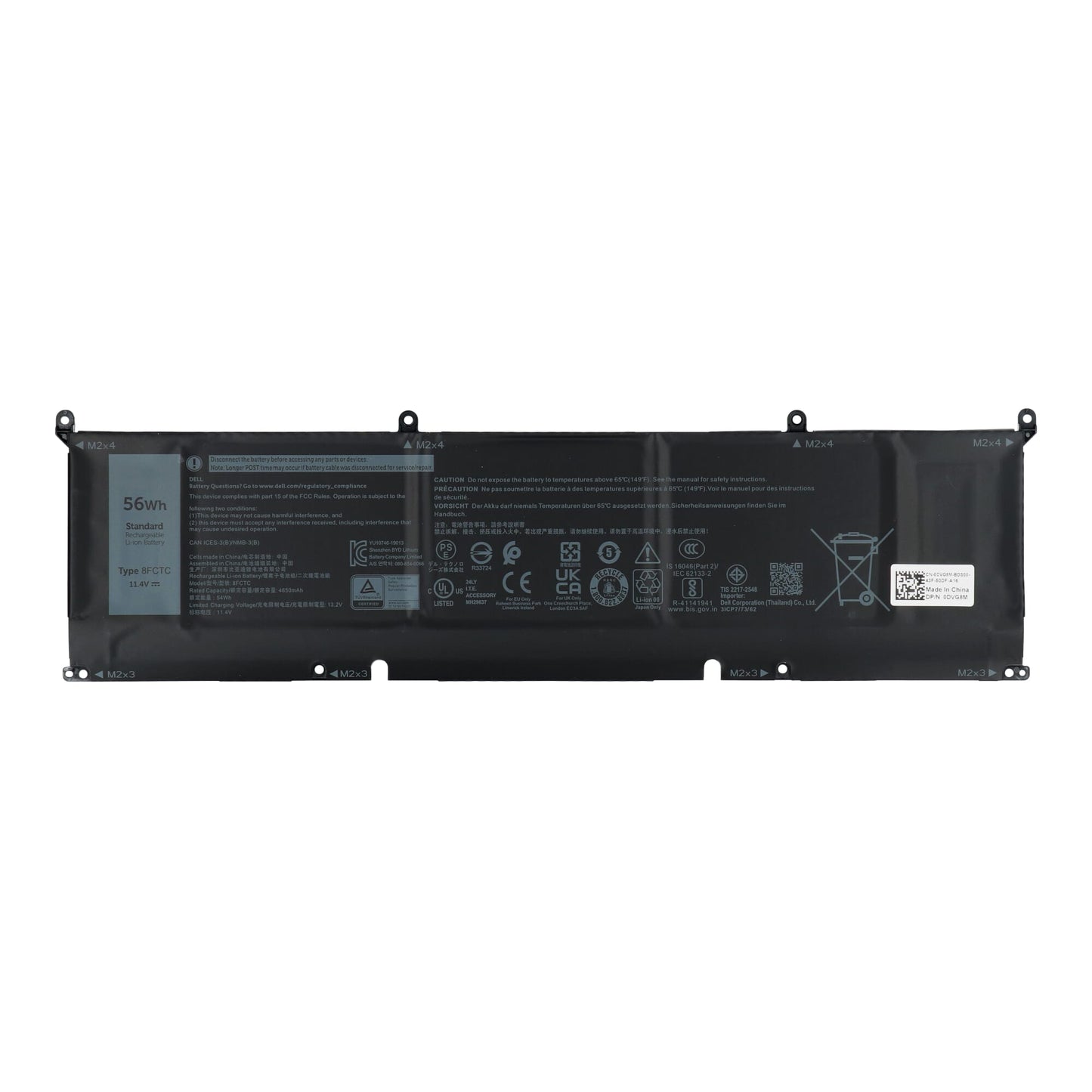 Dell Battery Battery 4900mAh