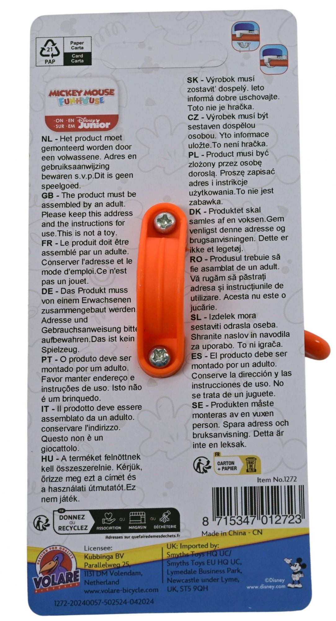 Topolino Topolino Mickey Mouse Bicycle Bell Boys Blue Orange