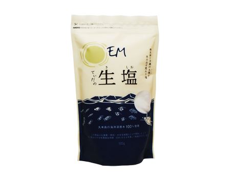 Emriton Em X Gold Sea Soot 500gr