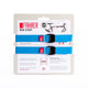 Fahrer Cargo Mini cinghia m 35x2cm azzurro (2 pezzi)