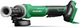 Smerigliatrice angolare a batteria Hikoki 125mm 18v nuda
