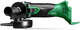 Hikoki battery angle grinder 125mm 18v naked