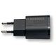 Bernese Carging Plug 230V USB 1 amperios
