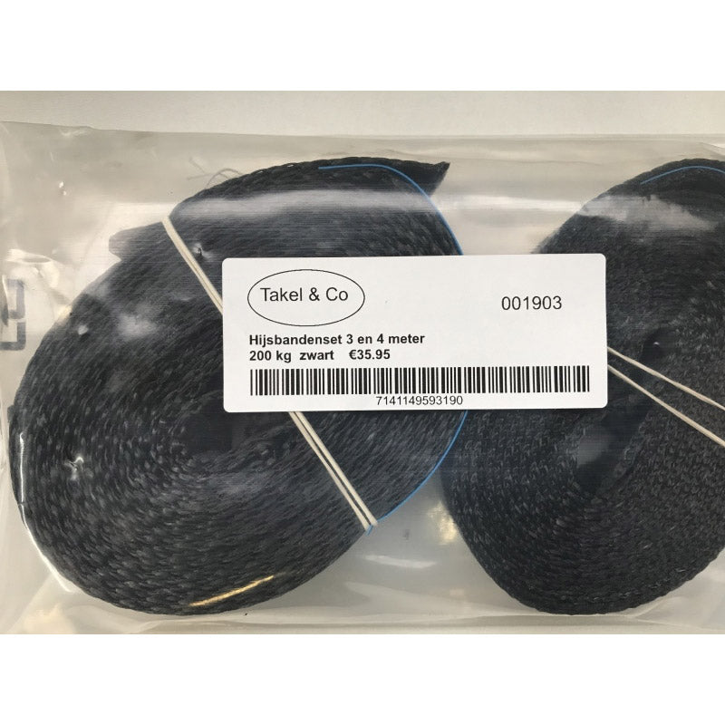 hoist co lifts and 4m (200 kg) Black