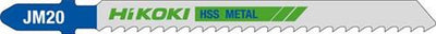 Hoja de sierra de calar Hikoki jm20 (5uds)