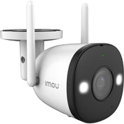 Imou Imou Bullet 2 2MP - afbeelding 3