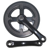 Hulzebos cycle parts b.v. lasco crankset 32t 140mm dubbele beschermrand zwart