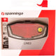 Spanninga Light Light Lineo XBA Battery Car 50 80mm