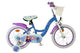 Bicicletta Volare Frozen 16 pollici 20604