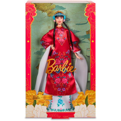 Mattel Signature Lunar Capodanno Pop in Red Floral Gewa
