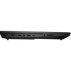 OMEN 17-cm2330nd (833W9EA)