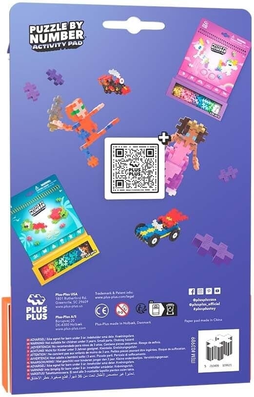 Tappetino attività plus plus plus plus – spazio (3989)
