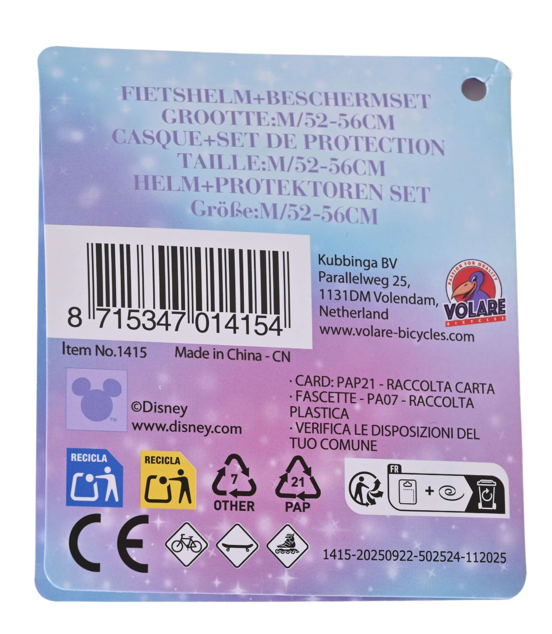 Disney die eiskönigin disney frozen - meisjes - protectionset