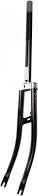 Fork de 26 pulgadas Tour 1 alambre Long Pen Shine Black