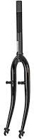 Fork 26 inch ATB 1.1 8 Wire V-Brake