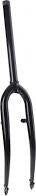 Tenedor de 26 pulgadas ATB 1.1 8 A-Head V-Brake