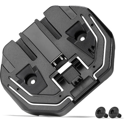 Bosch power tube screw-on plate kit horizontal - the smart system