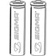 Sigma Battery AAA (2st)