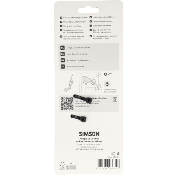 Simson mirror excellent anti-reflection