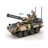Sluban army tank oef stryker ads (m38-b1258)
