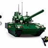 Tanque de batalla del ejército Sluban (m38-b0850)