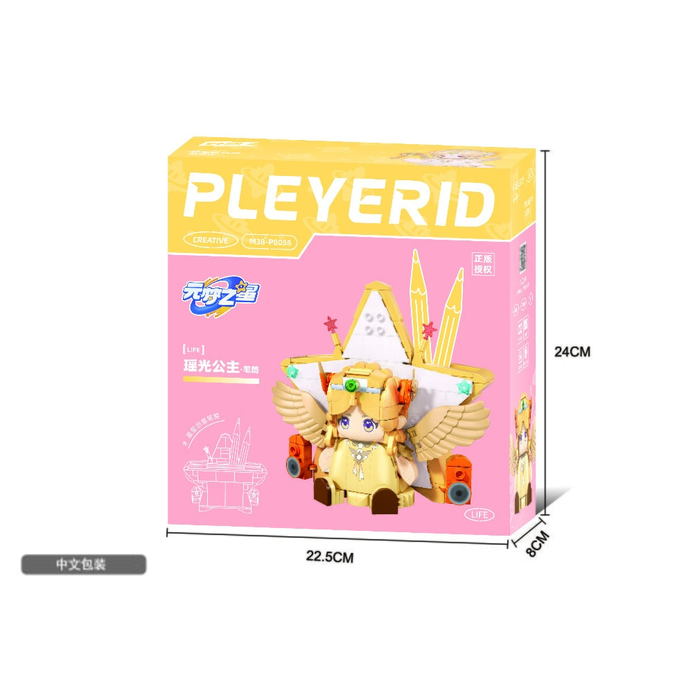 Sluban pleyerid portapenne principessa pleyerid (m38-p8056)