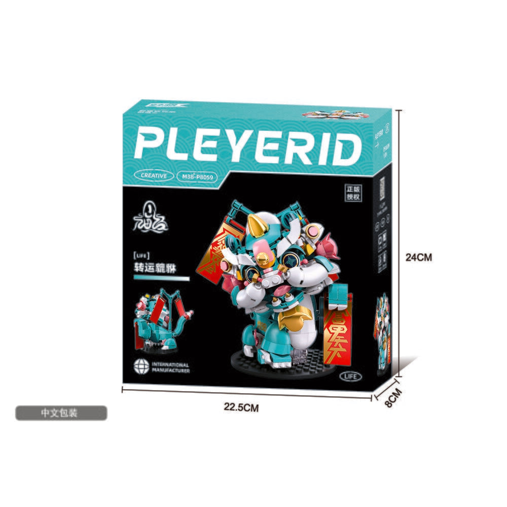 Sluban Pleyerid Clásico de las Montañas Mar Tropa Valiente Pleyerid (M38-P8059)
