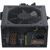 Seasonic B12 BC-850