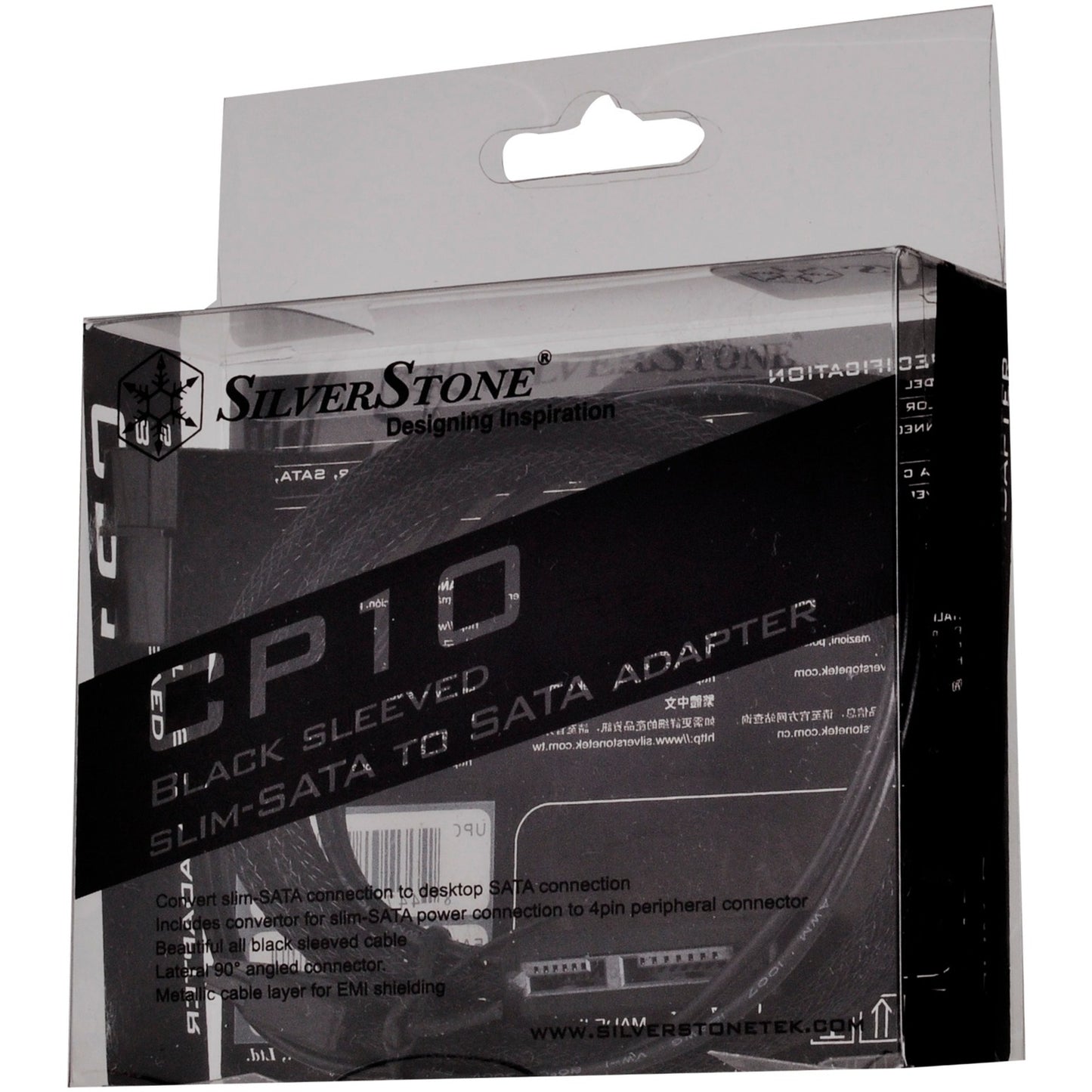 SilverStone Slim SATA 2-in-1 Datakabel + Stroomadapter