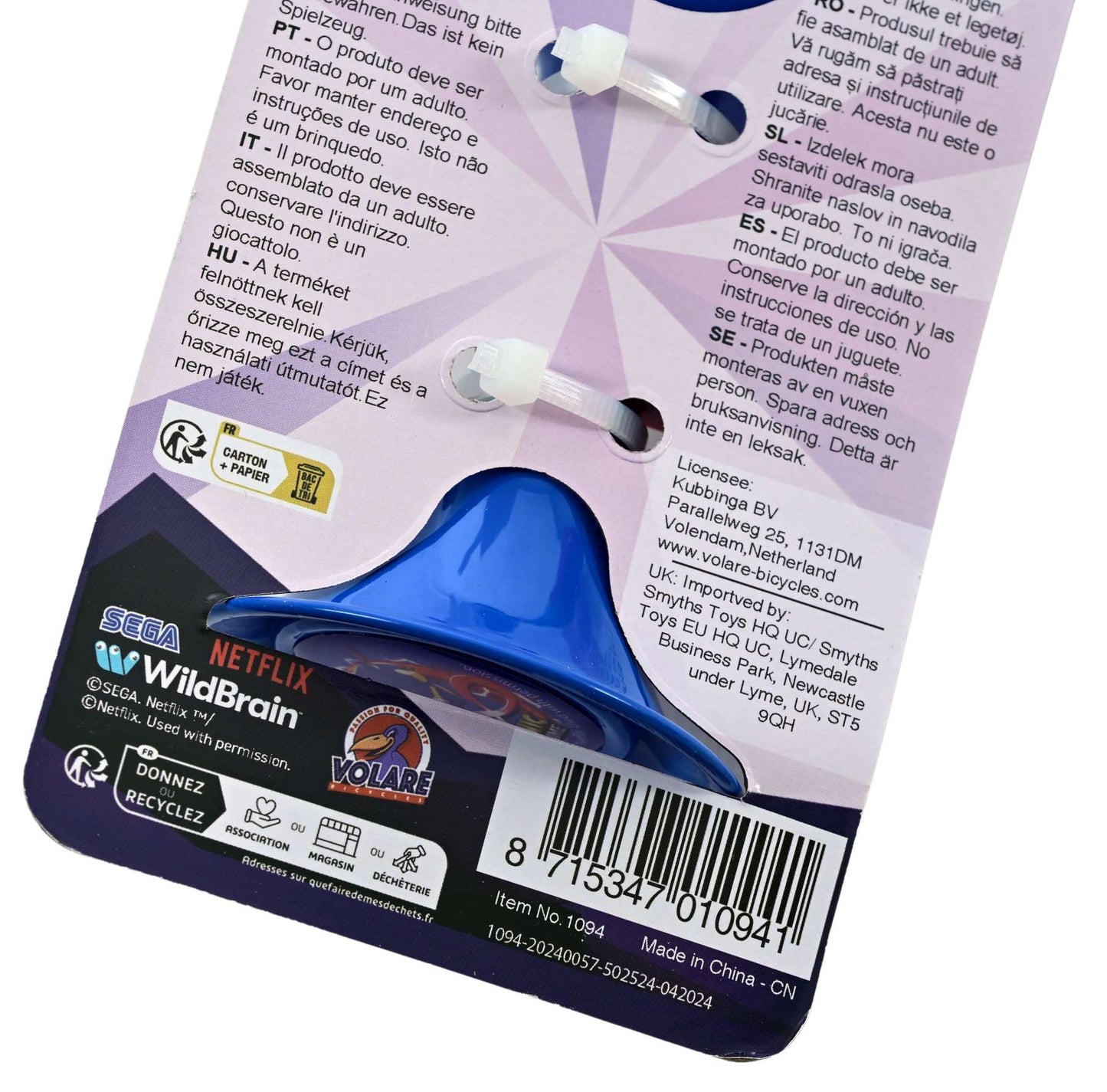 Sonic Prime Prime Fietsteter Boys Red Blue