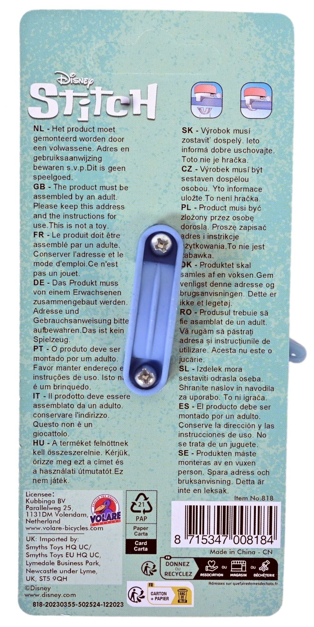 Stich stitch fietsbel | 2 stuks