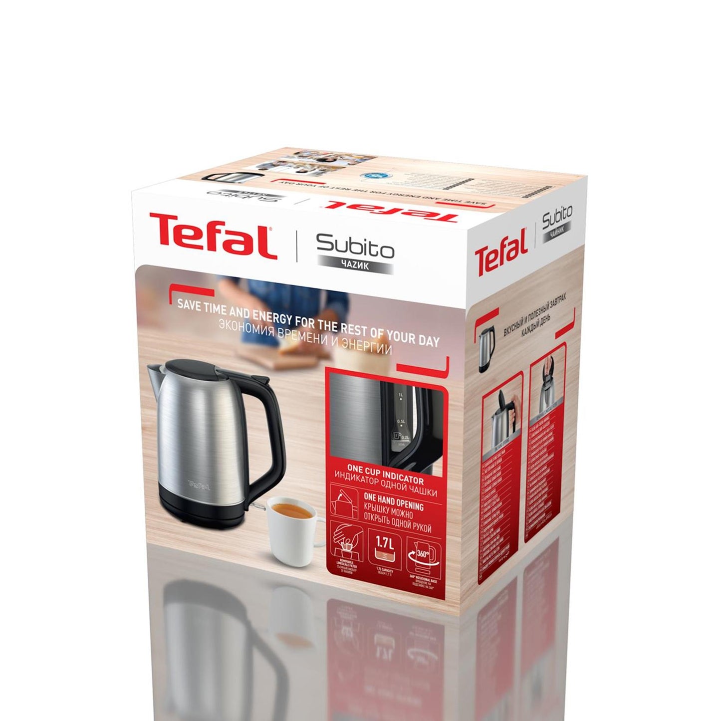 Bollitore Tefal subito in acciaio inox 1,7 l 2400 w