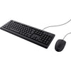 Confiar en el juego de teclado y mouse con cable