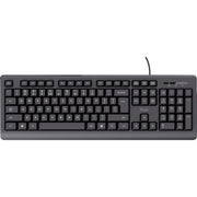 Trust Wired Keyboard - afbeelding 3