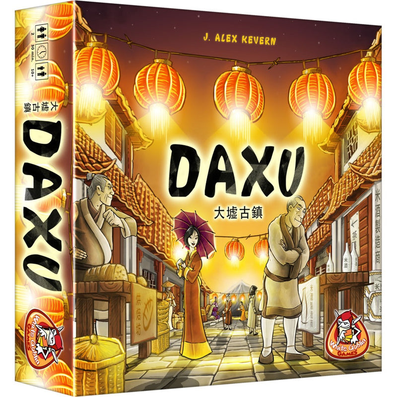 Juegos Goblin White Daxu