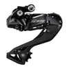 Shimano Achter RefiAilleur 12 Velocidad 105 DI2 RD-R7150 Montaje directo
